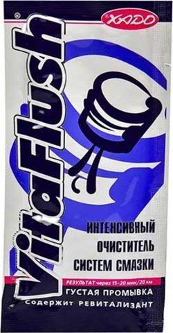 XADO Vita Flush, 0,02 л (xa40101) промывка двигателя фото