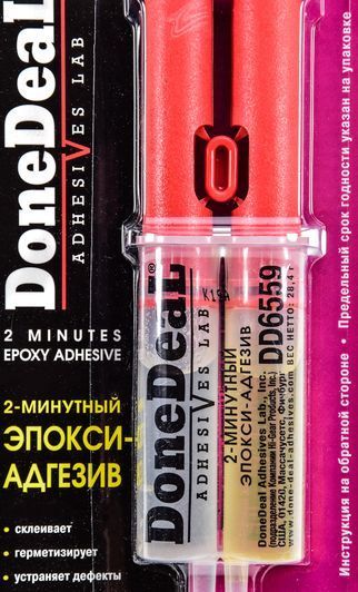Клей DoneDeal 2-минутный Эпокси-адгезив фото
