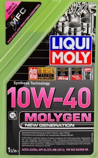 Liqui Moly Molygen New Generation 10W-40 1 л, (9059) моторное масло фото