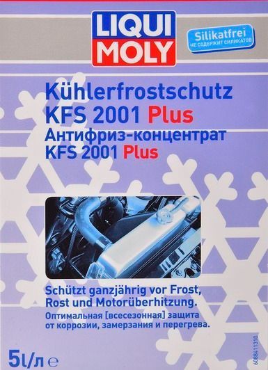 Liqui Moly KFS 2001 Plus G12+ красный, 5 л (8841) концентрат антифриза фото