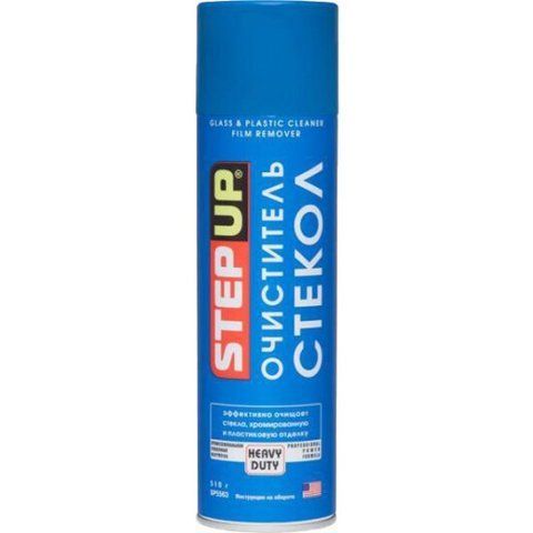 Очисник StepUp Glass Cleaner SP5563 510 г фото