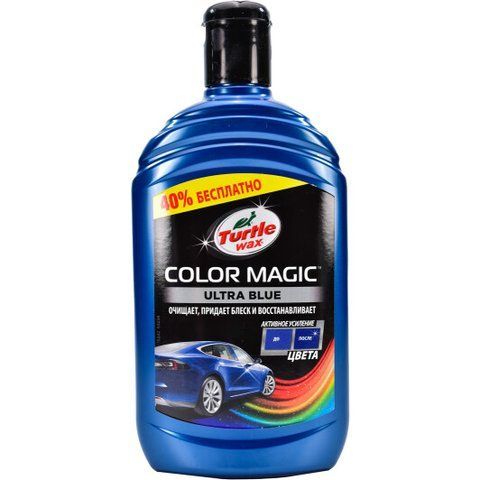 Кольоровий поліроль для кузова Turtle Wax Color Blue Blue синій фото