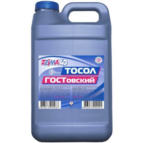 Готовый антифриз VAMP ГОСТ -40 &deg;C фото