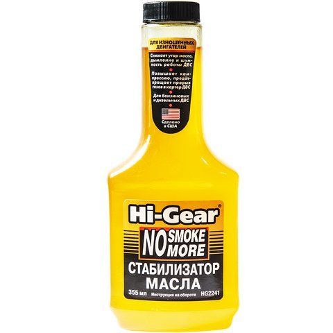 Стабилизатор вязкости масла Hi-Gear (HG2241) фото