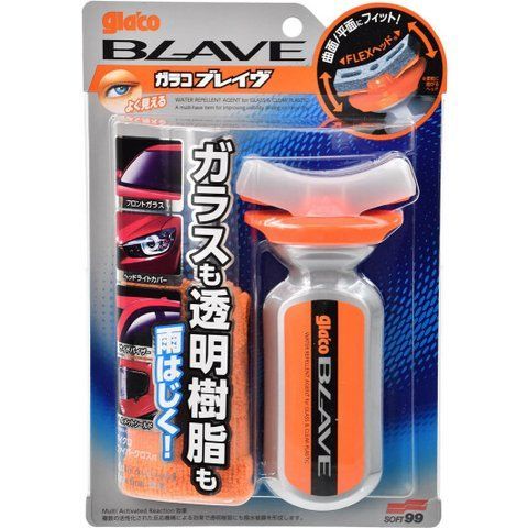 Антидождь SOFT99 Glaco Blave 04953 70 мл фото