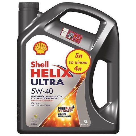 Shell Helix Ultra 5W-40, 5 л (550052838Promo) моторна олива фото