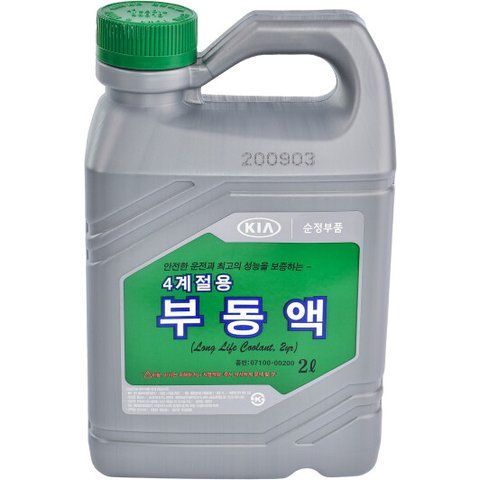 Hyundai Long Life Coolant G11 зеленый, 2 л (0710000200) концентрат антифриза фото