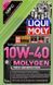 Liqui Moly Molygen New Generation 10W-40 1 л, (9059) моторное масло 9059 фото 2