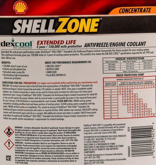 Shell Shell Dex-Cool Extended Life G12 червоний, 3,78 л (9404006021) концентрат антифризу фото