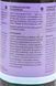 Axxis Cooling System Flush, 0,354 л промывка системы охлаждения 48021013915 фото 3