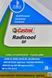 Castrol Radicool SF G12+ розовый, 3 л (RBRADSF4X3L) концентрат антифриза RBRADSF4X3L фото 2