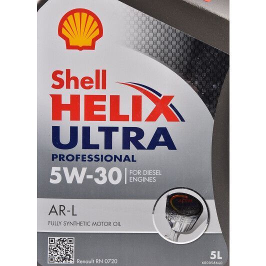 Shell Helix Ultra Professional AR-L 5W-30 5 л (550040192) моторна олива фото