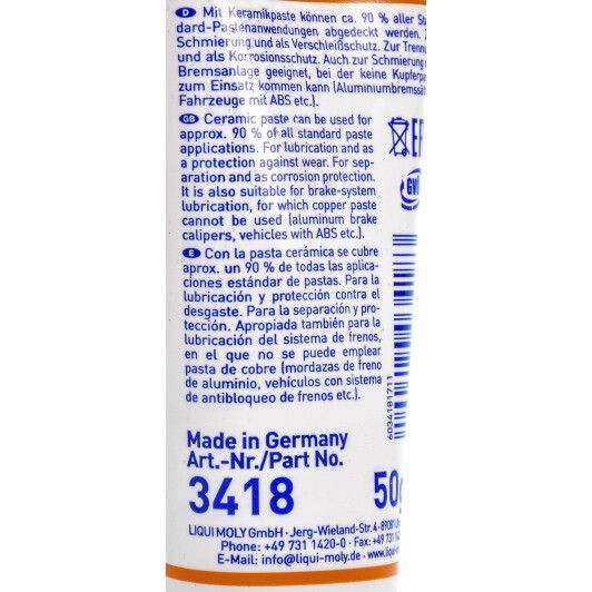 Liqui Moly Keramik Paste, 50 мл (3418) керамическая смазка фото