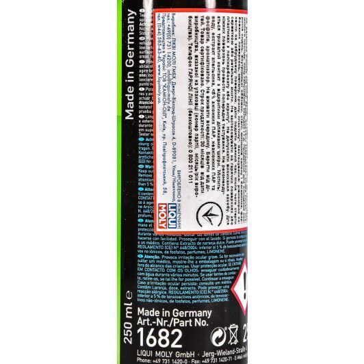 Liqui Moly Super K Cleaner, 250 мл (1682) очиститель салона фото