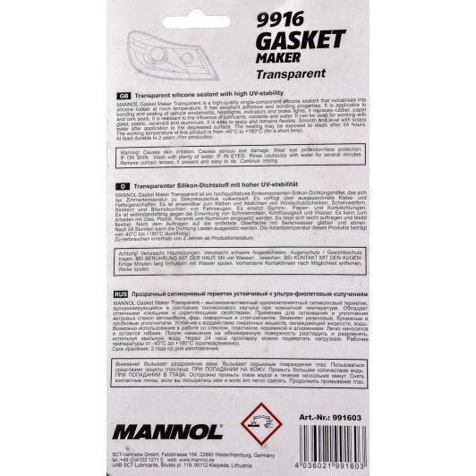 Mannol Gasket Maker, 85 мл (9916) прозорий формувач прокладок фото