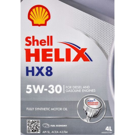Shell Helix HX8 Synthetic 5W-30 4 л, (550040422) моторна олива фото