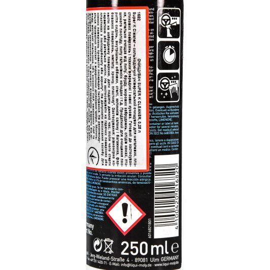 Liqui Moly Super K Cleaner, 250 мл (1682) очиститель салона фото