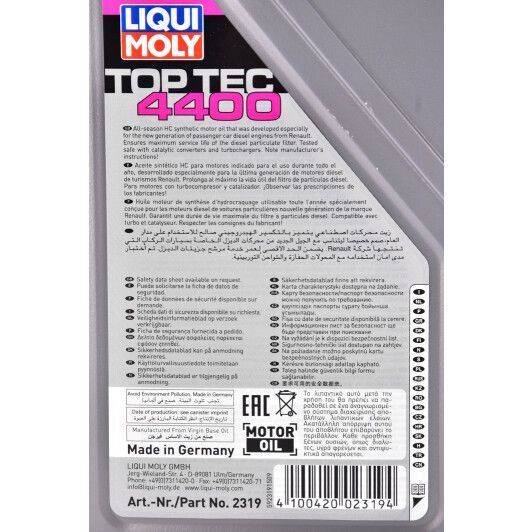 Liqui Moly Top Tec 4400 5W-30 1 л, (2319) моторна олива фото