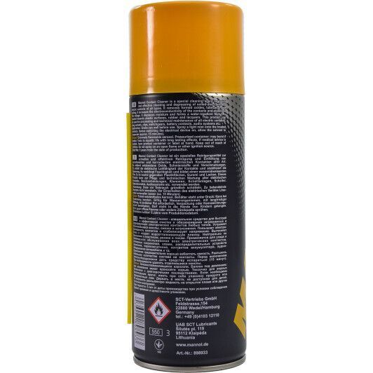 Mannol Contact Cleaner, 450 мл (9893) смазка для электроконтактов фото