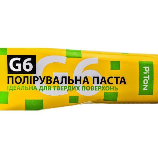 Полірувальна паста PiTon G6 фото