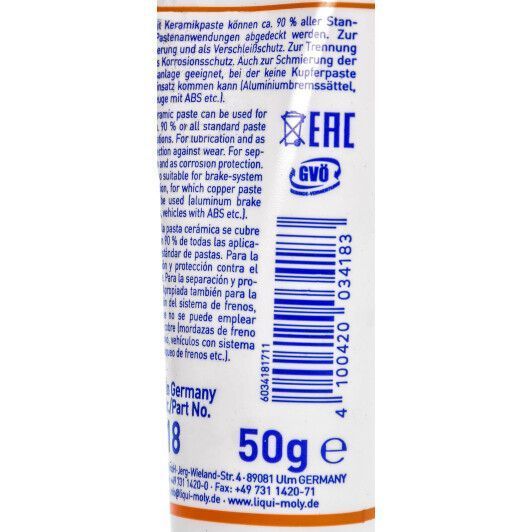 Liqui Moly Keramik Paste, 50 мл (3418) керамическая смазка фото