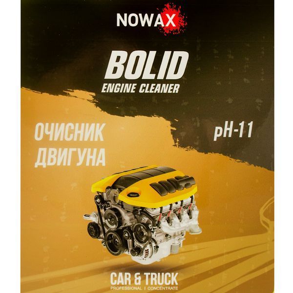 Nowax Bolid Engine Cleaner, 5 л (NX05145) готовый очиститель двигателя фото