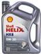 Shell Helix HX8 Synthetic 5W-30 4 л, (550040422) моторна олива 550040422 фото 1