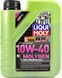 Liqui Moly Molygen New Generation 10W-40 1 л, (9059) моторное масло 9059 фото 1