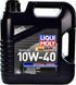 Liqui Moly Optimal Diesel 10W-40 4 л, (3934) моторна олива 3934 фото 1