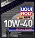 Liqui Moly Optimal Diesel 10W-40 4 л, (3934) моторна олива 3934 фото 2