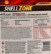 Shell Shell Dex-Cool Extended Life G12 червоний, 3,78 л (9404006021) концентрат антифризу 9404006021 фото 3