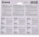 Холодне зварювання Axxis Epoxy-Steel 48021007896 фото 3