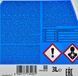 Castrol Radicool SF G12+ розовый, 3 л (RBRADSF4X3L) концентрат антифриза RBRADSF4X3L фото 3