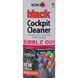 Полироль для салона Nowax Black" Cockpit Cleaner bubble gum 450 мл NX00459" NX00459 фото 2