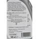 Sonax Felgen Reiniger Gel, 500 мл (429200) очищувач дисків 429200 фото 4