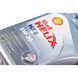 Shell Helix HX8 Synthetic 5W-30 4 л, (550040422) моторна олива 550040422 фото 8