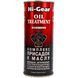 Hi-Gear Oil Treatment присадка HG2243 фото 1