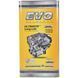EVO Ultimate LongLife 5W-30 5 л, (ULL5L5W30) моторное масло ULL5L5W30 фото 1