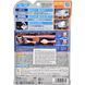 Антидождь SOFT99 Glaco Blave 04953 70 мл 04953 фото 2