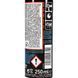 Liqui Moly Super K Cleaner, 250 мл (1682) очиститель салона 1682 фото 4