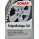 Sonax Felgen Reiniger Gel, 500 мл (429200) очищувач дисків 429200 фото 2