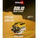 Nowax Bolid Engine Cleaner, 5 л (NX05145) готовый очиститель двигателя NX05145 фото 2