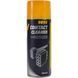 Mannol Contact Cleaner, 450 мл (9893) смазка для электроконтактов 9893 фото 1