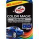 Кольоровий поліроль для кузова Turtle Wax Color Blue Blue синій 53238 фото 2