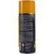 Mannol Contact Cleaner, 450 мл (9893) смазка для электроконтактов 9893 фото 3