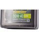 Castrol GTX Ultraclean A3/B4 10W-40 1 л, (CASGTX10W40A3B41L) моторное масло CASGTX10W40A3B41L фото 5