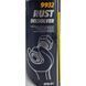Mannol Rust Dissolver проникне мастило, 450 мл (9932) 9932 фото 2