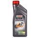 Castrol GTX Ultraclean A3/B4 10W-40 1 л, (CASGTX10W40A3B41L) моторное масло CASGTX10W40A3B41L фото 1