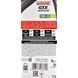 Castrol GTX Ultraclean A3/B4 10W-40 1 л, (CASGTX10W40A3B41L) моторное масло CASGTX10W40A3B41L фото 2