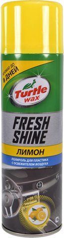 Turtle Wax Fresh Shine лимон, 500 мл (FG7708) полироль для салона фото